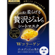 prime会员！Utena 佑天兰 PREMIUM PURESA 黄金级果冻面膜 33g*3枚