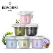 Borghese贝佳斯矿物营养泥浆面膜212g 绿泥/白泥
