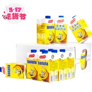 优雅牧场 香蕉味牛奶饮品 250ML*15