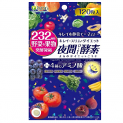 医食同源（ISDG） 夜间酵素 232加强版 120粒 燃烧多余脂肪