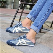 懒人气质：Onitsuka Tiger 鬼塚虎 中性 休闲运动鞋 MEXICO 66 PARATY