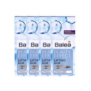Balea 芭乐雅 玻尿酸浓缩精华原液安瓶 7支装*4件