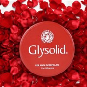 意大利GLYSOLID经典水嫩预防干裂护手霜100ml
