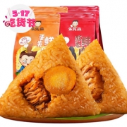 朱先森 嘉兴粽子组合装（蛋黄鲜肉粽2只+醇香鲜肉粽2只）