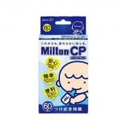 Milton 婴儿用消毒片 60片