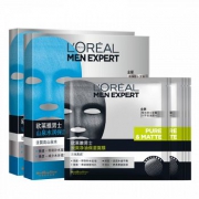 LOREAL欧莱雅 男士补水保湿面膜10片+炭爽净油保湿面膜6片