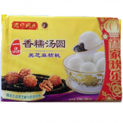 限浙江 广东：湾仔码头 香糯汤圆 黑芝麻核桃口味 538g （28只）