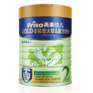 美素佳儿（Friso）  金装 较大婴儿配方奶粉 2段 900g