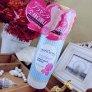 MICCOSMO Beppin 美白保湿身体乳 200ML