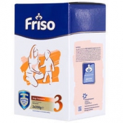 Friso 美素佳儿 幼儿配方奶粉 3段 700g