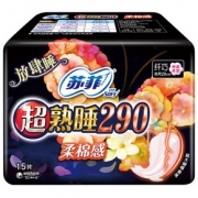 苏菲 超熟睡夜用柔棉感纤巧卫生巾 290mm*15片 *12件