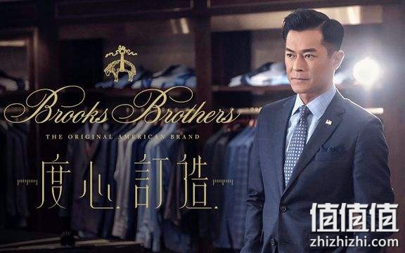 Brooks Brothers 布克兄弟西装海淘攻略：布克兄弟官网西装尺码对照表
