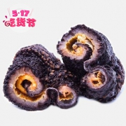 冰岛红极参 700g/袋 即食海参
