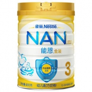 nestle雀巢能恩 幼儿配方奶粉 3段900克