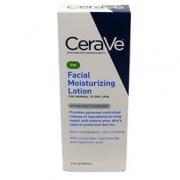 凑单品： CeraVe Moisturizing Facial 夜间美白保湿修复乳液  3盎司