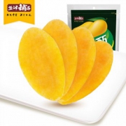 盐津铺子 菓甄越南风味芒果干125g*3