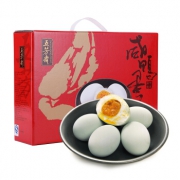 五芳斋 10只装咸鸭蛋礼盒真空包装 600g