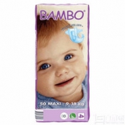丹麦原装进口，BAMBO 班博 婴儿纸尿裤 经典系4号50片（9-18kg）