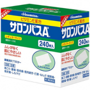 居家常备！Hisamitsu久光制药塞隆巴斯镇痛贴 240枚