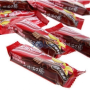 Nestlé 雀巢 脆脆鲨 巧克力威化 1250g