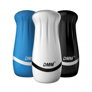 说发车就发车#DMM 秘境 便携式男用飞机杯