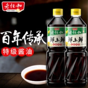 老恒和 鲜上鲜 特级生抽 1000ml*2瓶