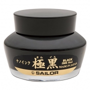 写乐（Sailor） 墨水 极黑/青墨
