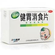 江中 健胃消食片（小儿） 0.5g*36粒