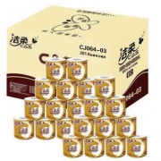 C&S 洁柔 金尊卷纸卫生纸201.6g*24卷装  *2件