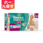 Pampers 帮宝适 超薄干爽拉拉裤 XL108片