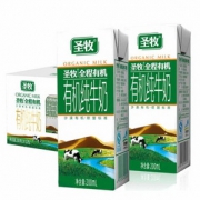 临期好价：圣牧 全程有机纯牛奶 200ml*12盒