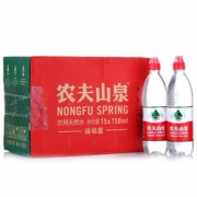 农夫山泉 饮用天然水 运动盖 750ml*15瓶 折15.95元/件（31.9，买2付1）
