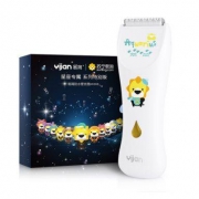 Yijan 易简 HK668 星座款 防水理发器 *2件 +凑单品
