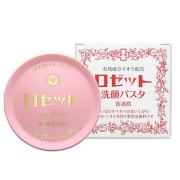 Rosette诗留美屋 日本药用硫磺洁面膏 90g 2盒