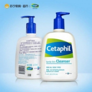 Cetaphil 丝塔芙 洁面乳 473ml*2瓶