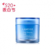 【520表白节】 Laneige兰芝 保湿补水睡眠面膜 70ml