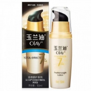 玉兰油 精华多效修护清爽型50ml*2件