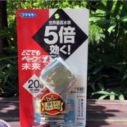 日本VAPE 5倍驱蚊手表 灰色 Prime会员免费直邮