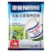 Nestlé 雀巢 全家营养奶粉 320g *3件