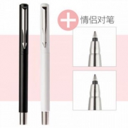 PARKER派克 威雅系列组合情侣对笔 黑色+白色