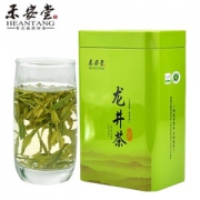 禾安堂 二级雨前龙井茶 50g