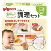 pigeon 贝亲D088/03040宝宝辅食研磨器套装