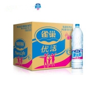 雀巢优活饮用水1.5L*12瓶