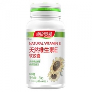汤臣倍健 天然维生素E软胶囊 60粒*2瓶