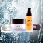 AHAVA 官网BOGO， 相当于5折