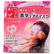 kao 花王 女士蒸汽眼罩 玫瑰香 14片 *3件