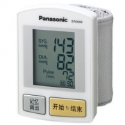 Panasonic 松下 电子血压计 EW3006