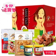 姚太太零食大礼包 1066g