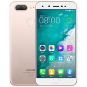 GIONEE 金立 S10 6GB+64GB版 全网通智能手机