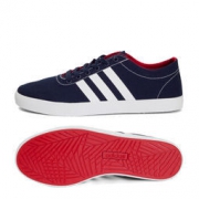 ADIDAS NEO 阿迪达斯 VS EASY VULC B74567 男子休闲鞋
